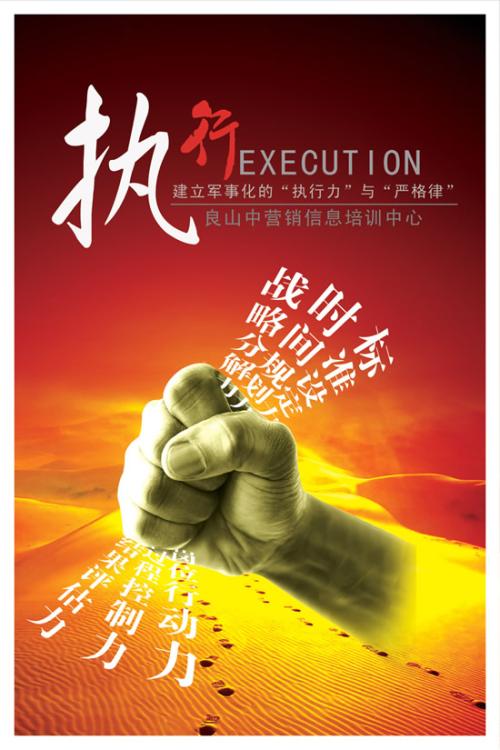 【企業(yè)宣傳】企業(yè)宣傳片播出平臺(tái)有哪些？ 