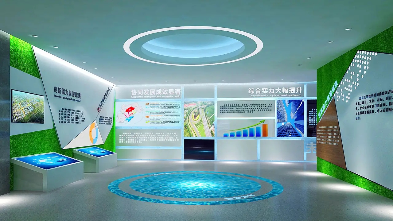 展位搭建 ，展位 ，鑫時空