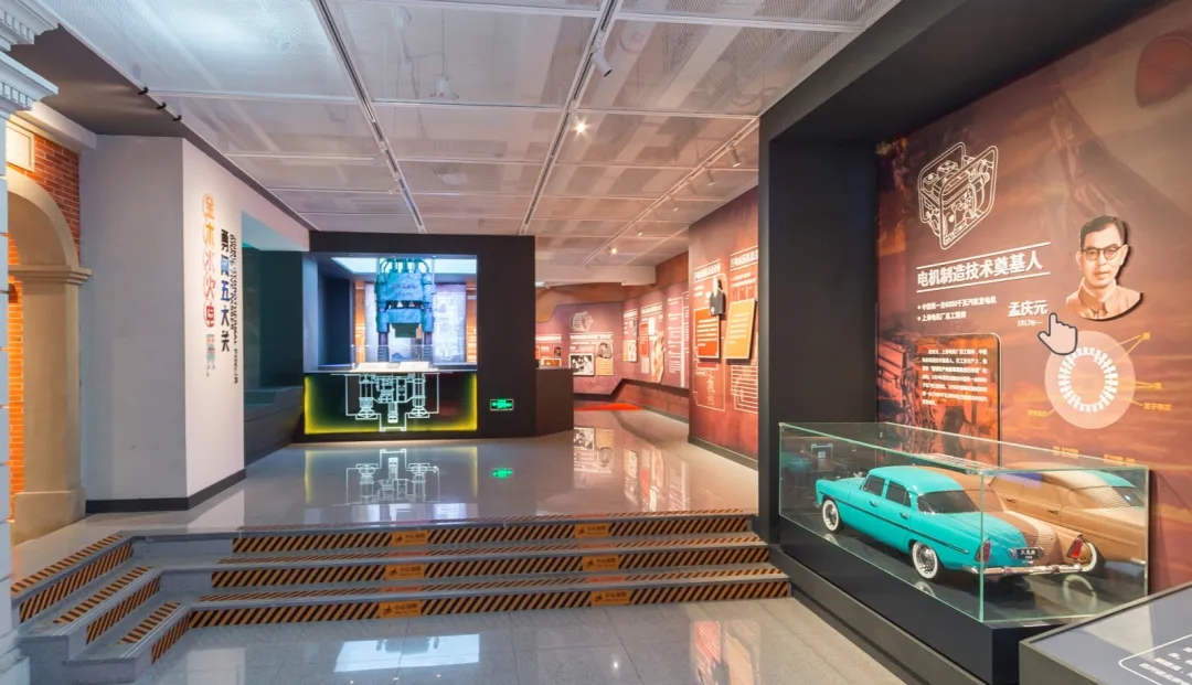 展館設(shè)計(jì) ,展館 ,鑫時空