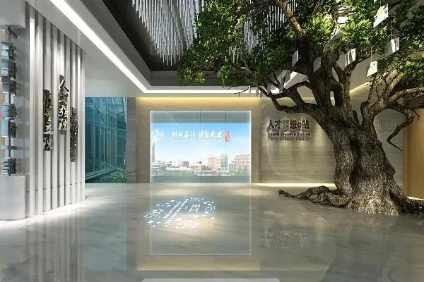 展會布局 ， 展會 ， 鑫時空