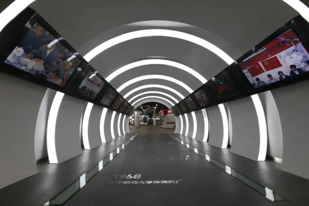 展館設計 ，展館 ，鑫時空