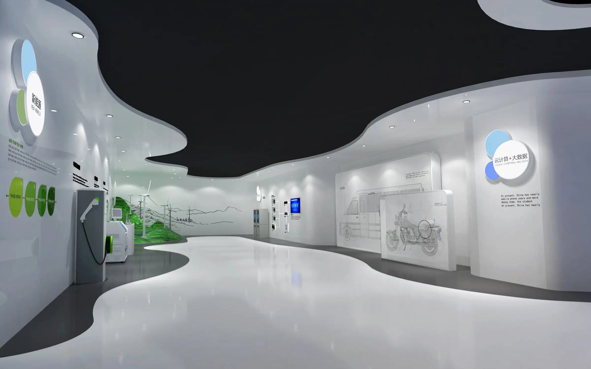 展廳搭建 ，展廳 ，鑫時空