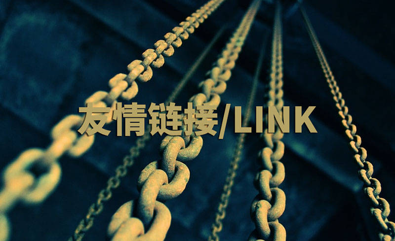 網(wǎng)站優(yōu)化：駛向數(shù)字成功的導航圖
