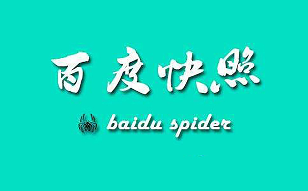 網(wǎng)站優(yōu)化：解鎖網(wǎng)絡成功的密碼