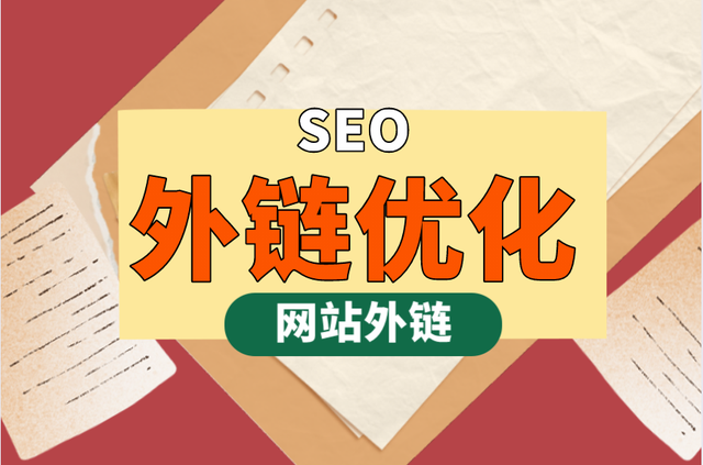 如何發(fā)布新聞稿？新聞稿撰寫和出版技巧