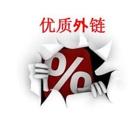 軟文如何推廣？怎樣做好品牌軟文推廣？
