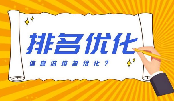 懸念揭曉：怎樣的互聯網技術推廣工作方式才能發展成就你的品牌？